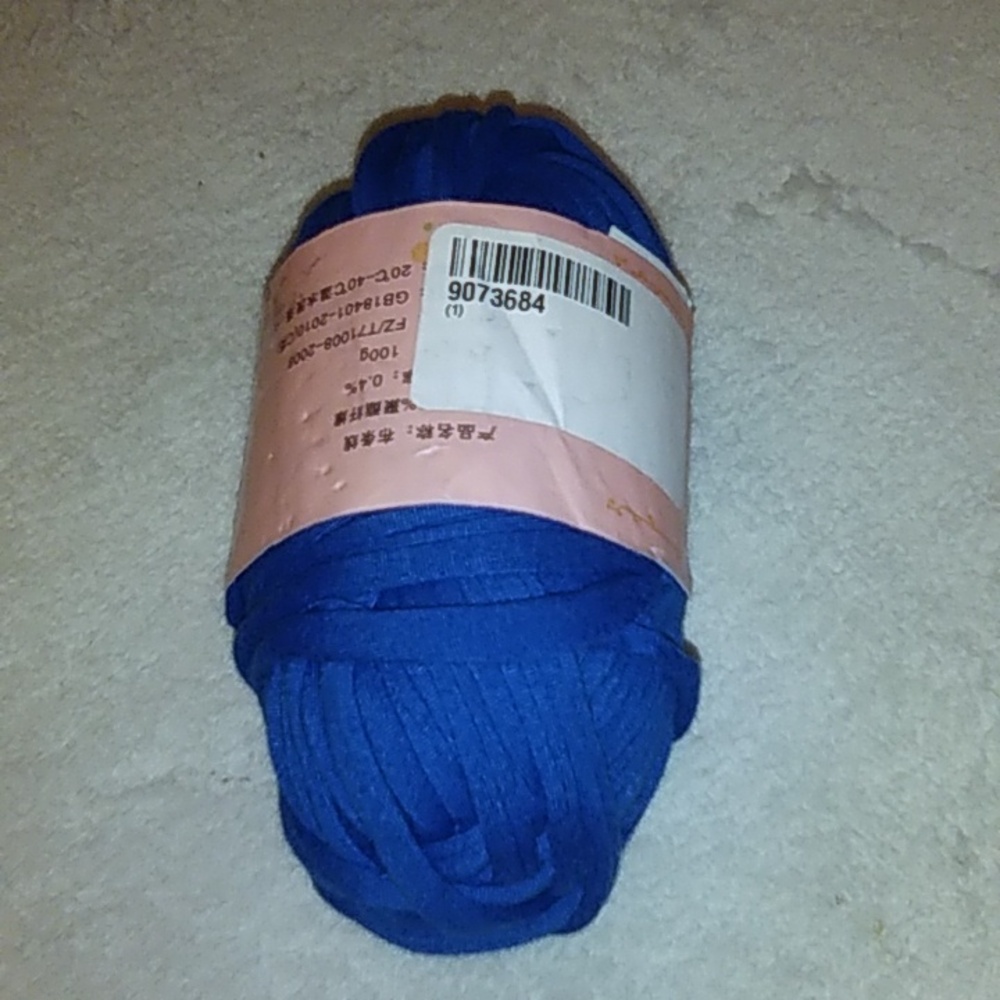 Elastic yarn - Picture 3 of 3